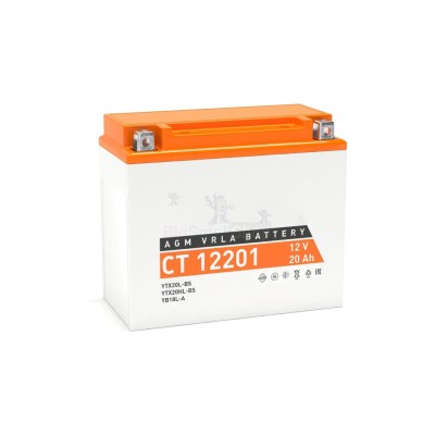 Аккумулятор ATVBoost GEL 12V 20Ah - купить в Инте