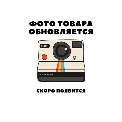 Шиитаке 300 г - купить в Инте